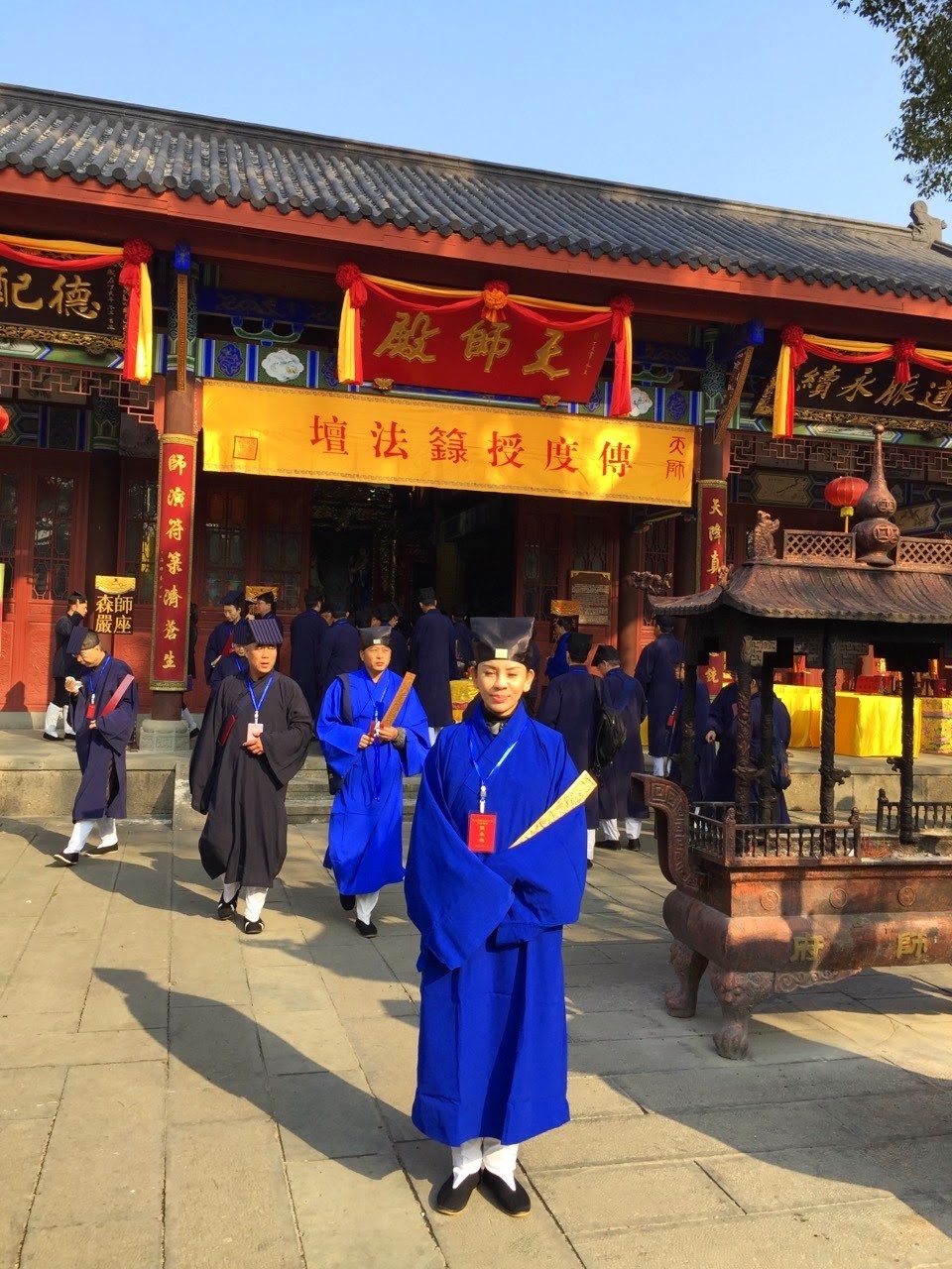 LINE ALBUM 20241111 250925 16